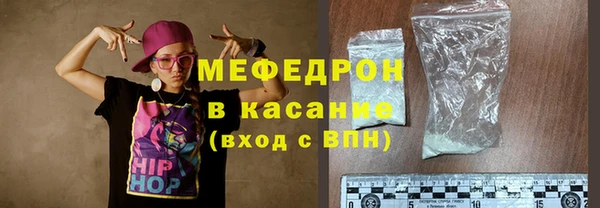 дживик Алексеевка