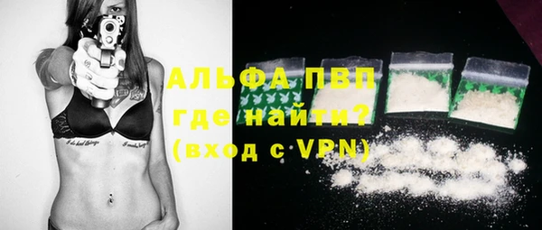 дживик Алексеевка