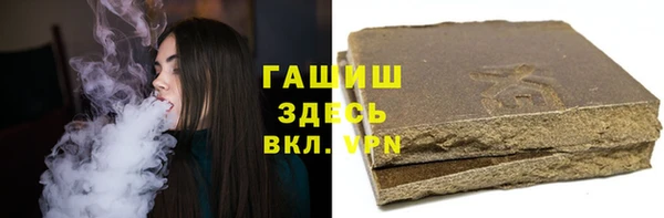 дживик Алексеевка