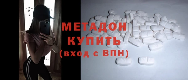 СК Алзамай