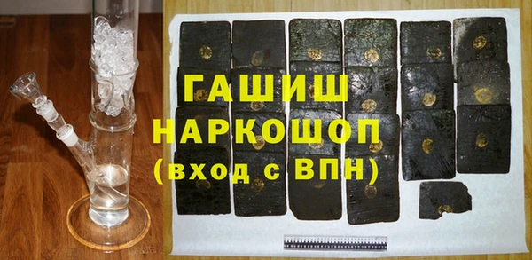 дживик Алексеевка