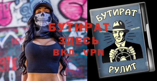 дживик Алексеевка