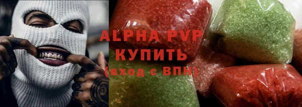 дживик Алексеевка