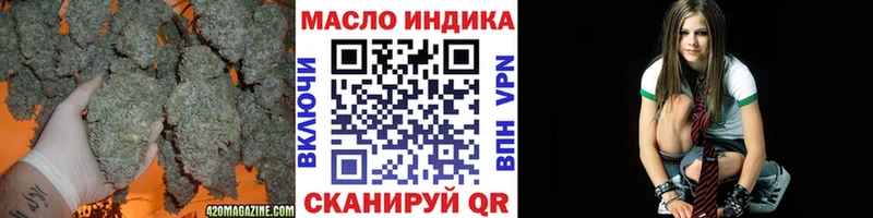 Дистиллят ТГК Wax  Опочка 